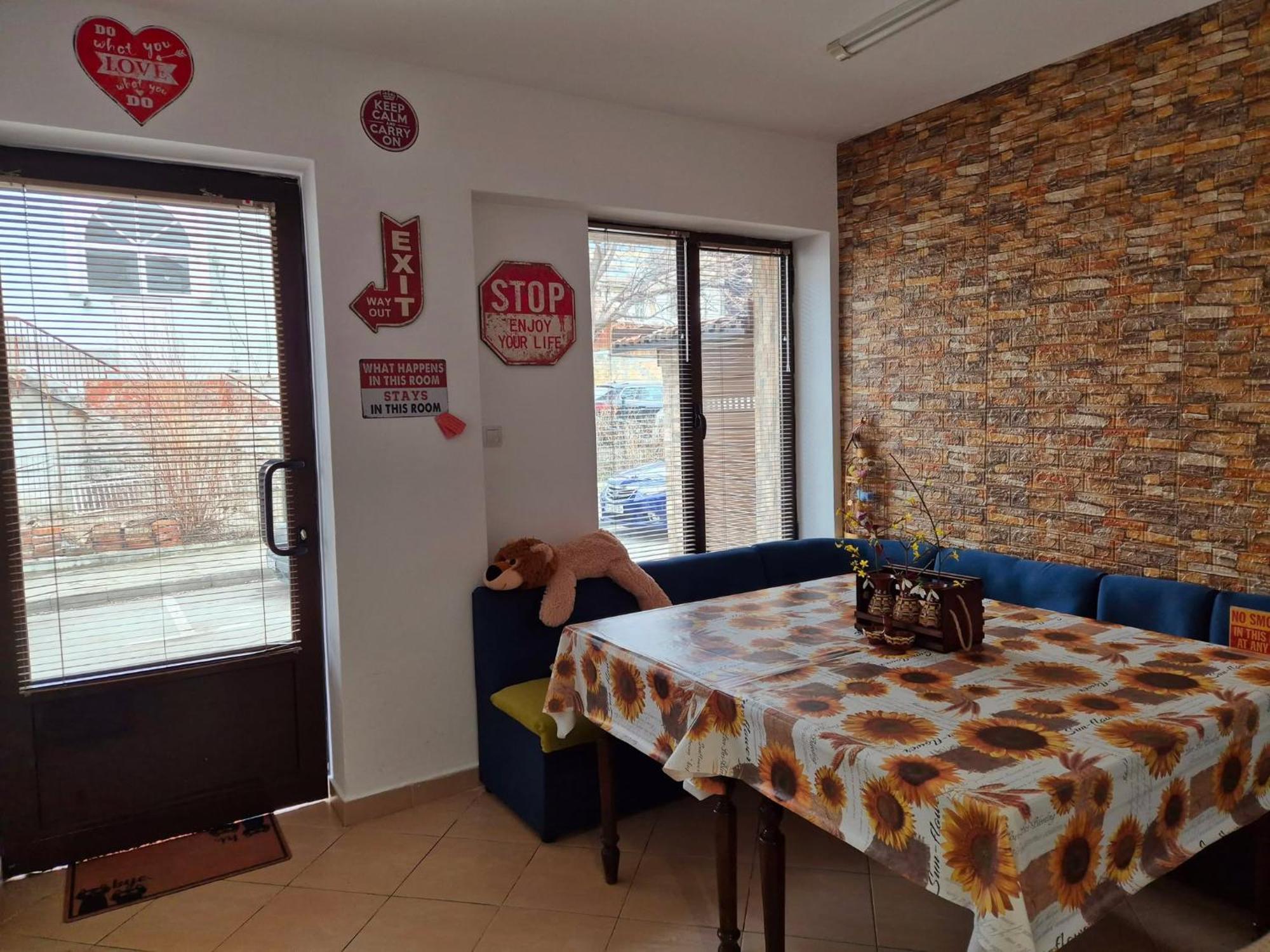 גברובו Apartment Shesti Uchastak מראה חיצוני תמונה