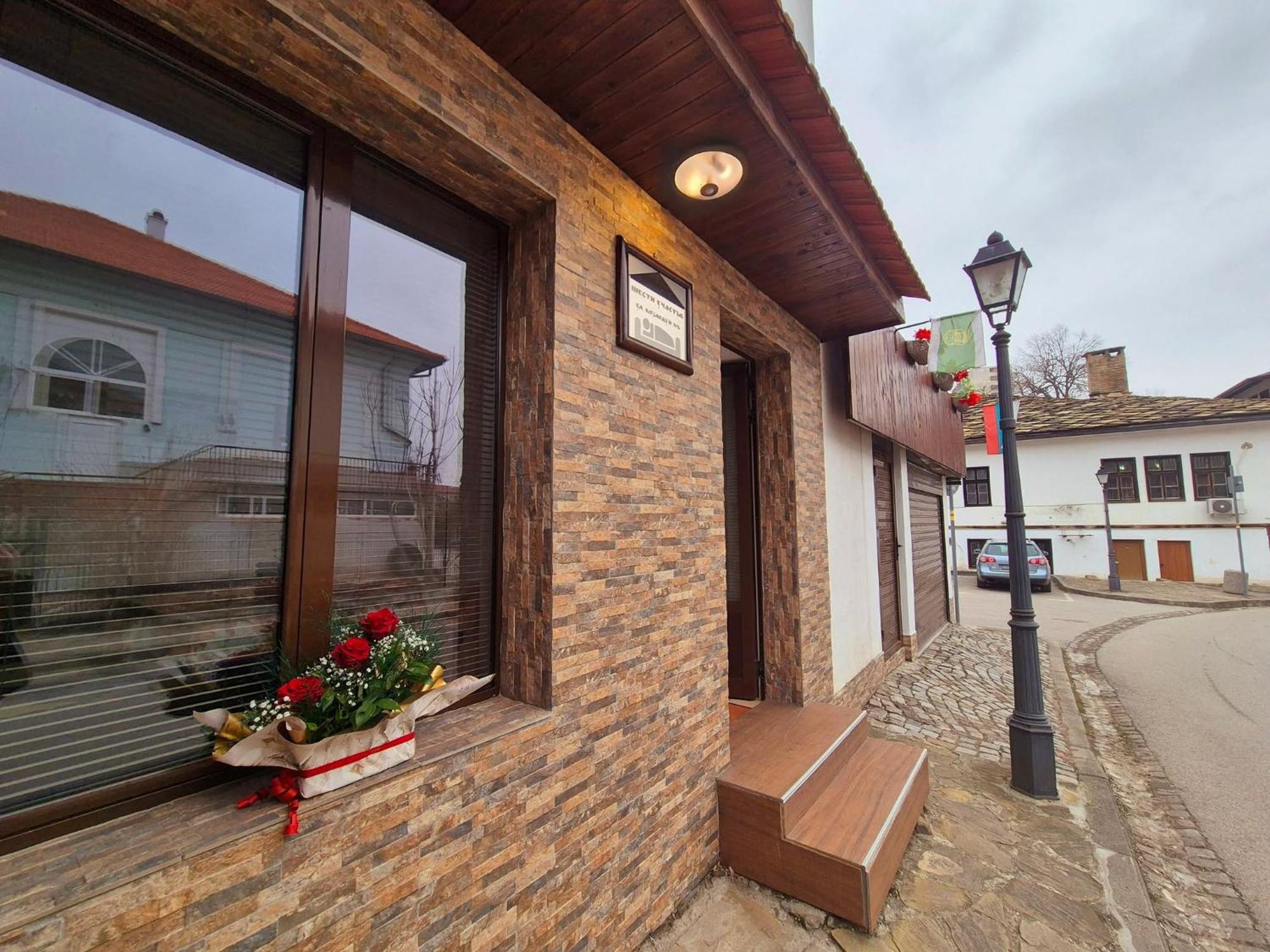 גברובו Apartment Shesti Uchastak מראה חיצוני תמונה